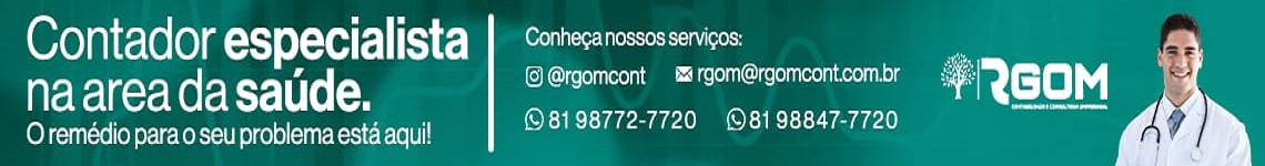 RGom